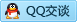 QQ在线咨询418013657